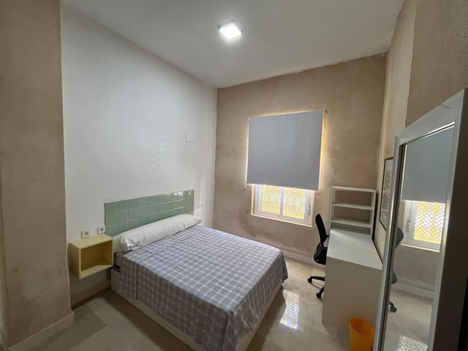 Lemon House Share And Enjoy Apartment Seville Exterior photo